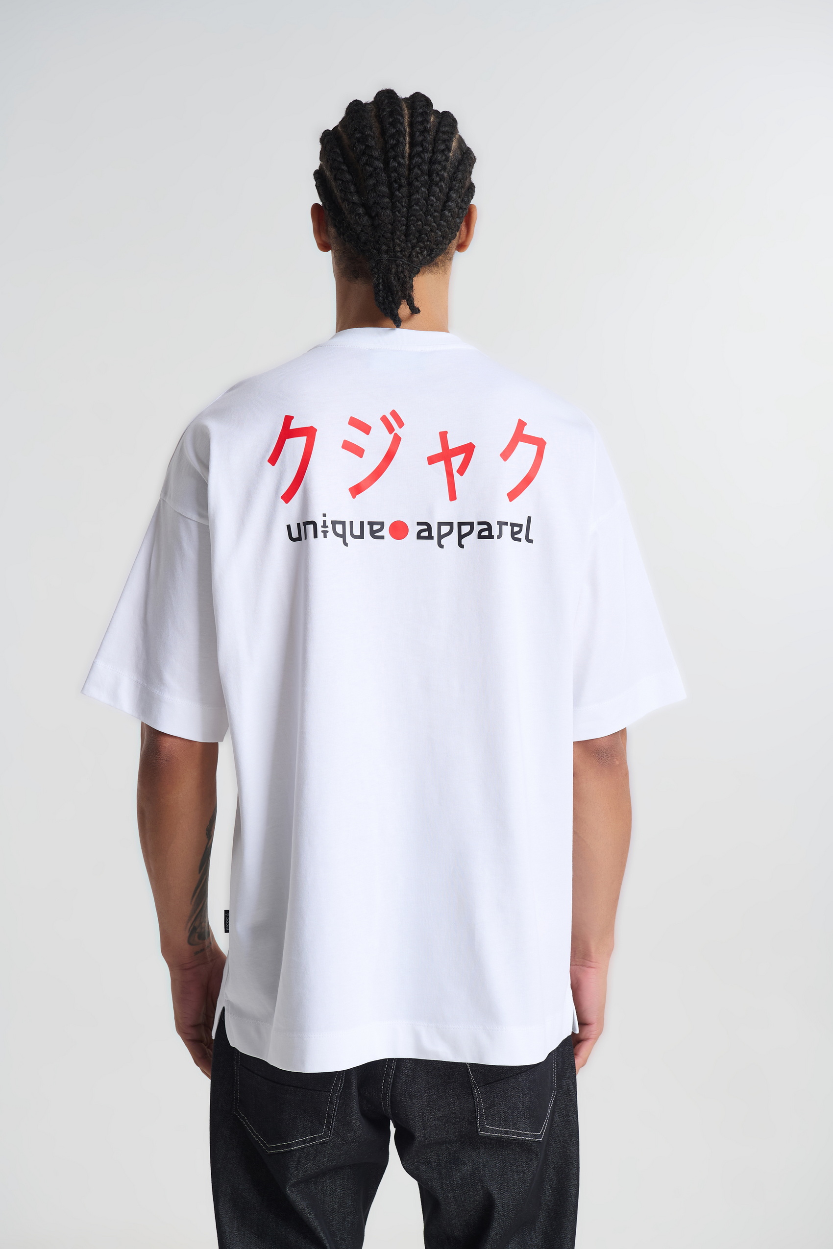 Λευκό T-shirt με Japan Τύπωμα